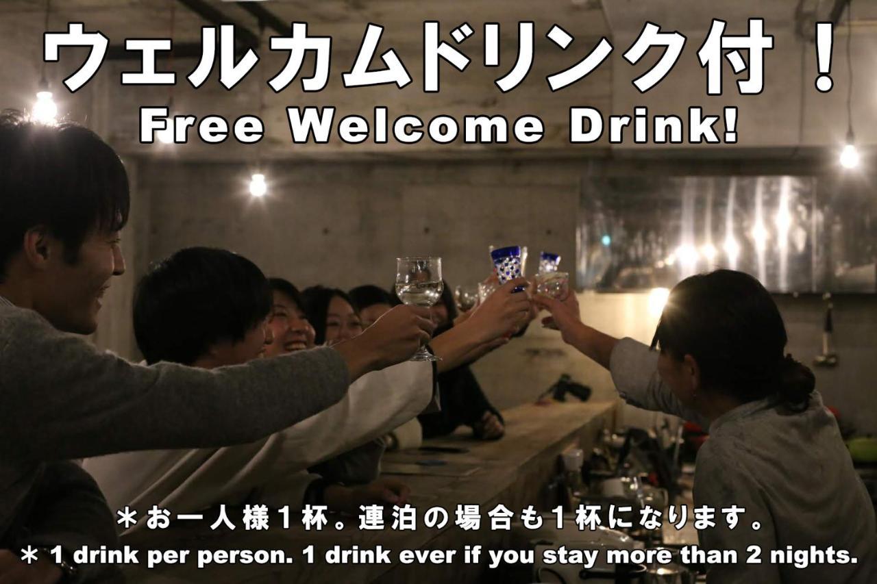 Artbar & Guesthouse Ennova Atami (Shizuoka) Exterior foto